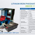 Lithium Iron Phoshate Battery