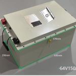 DOWEDO LITHIUM IRON PHOSHATE BATTERY, DOWEDO 64V 150AH